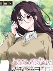 演员的十分钟 节目封面